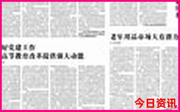 暑期不热的旅游景点